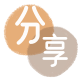 乐山信用卡取现商家秒到账(24小时秒回商家)